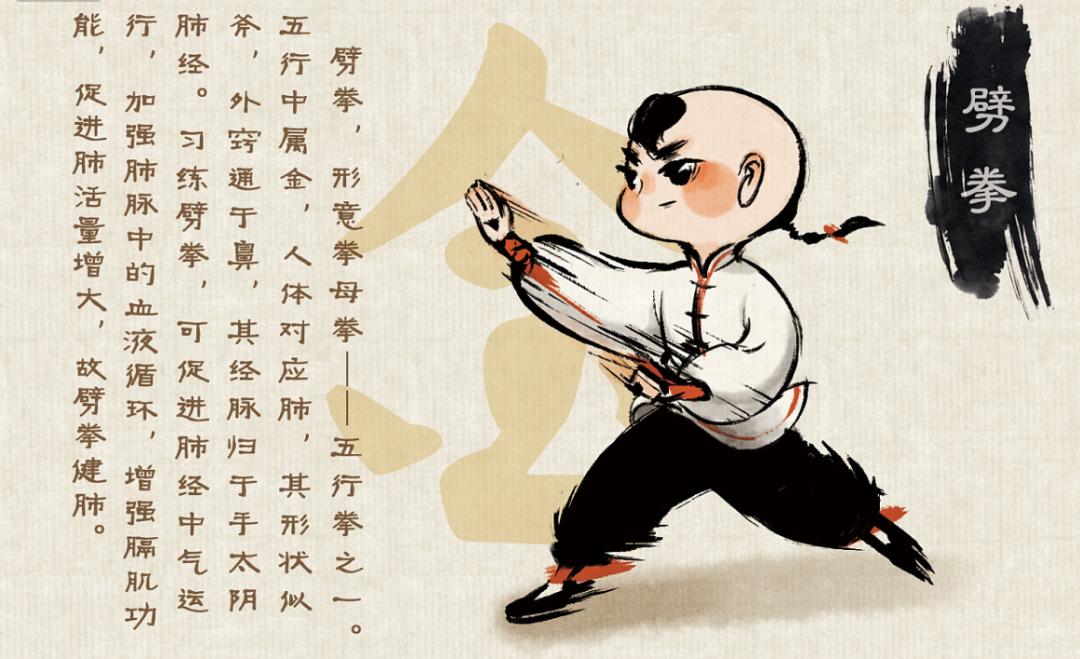 连锁门店如何快速拓店,连锁门店发展战略规划与布局