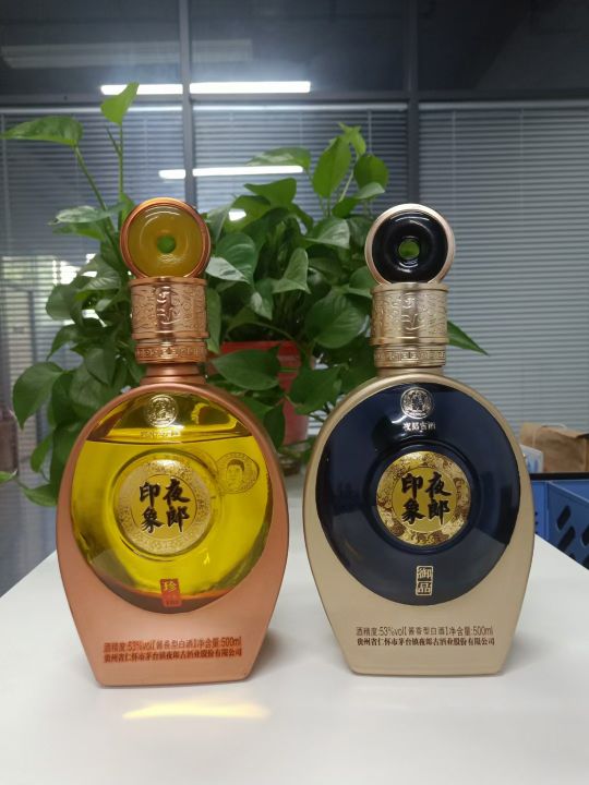 战略产品，大有可为！诚邀加盟，举杯共饮！夜郎印象，全国招商