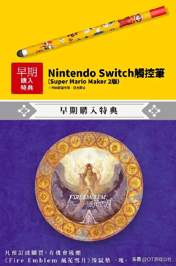 如何区分ns卡带盒真假,ns卡带怎么辨别真伪