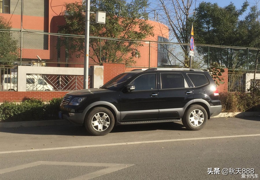 2020起亚霸锐视频,起亚高端suv霸锐