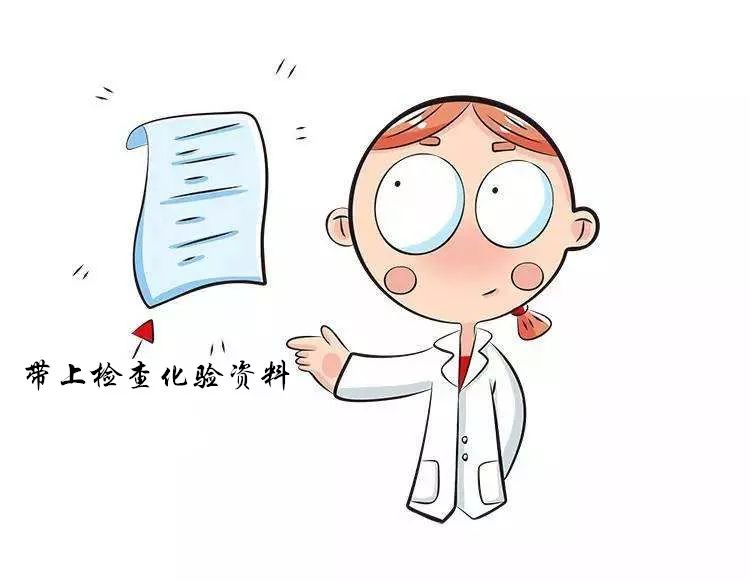 肿瘤专家告诉你防癌注意事项,肿瘤患者就医指南实用干货请收下