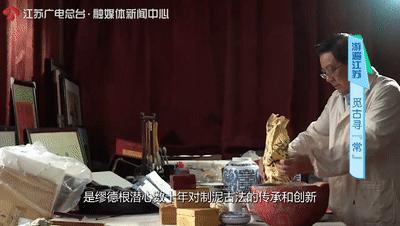 比天青泥还贵的泥料,比黄金还贵的泥是什么泥