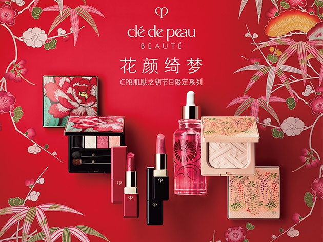 圣诞礼物美妆礼盒,美妆博主的圣诞礼物