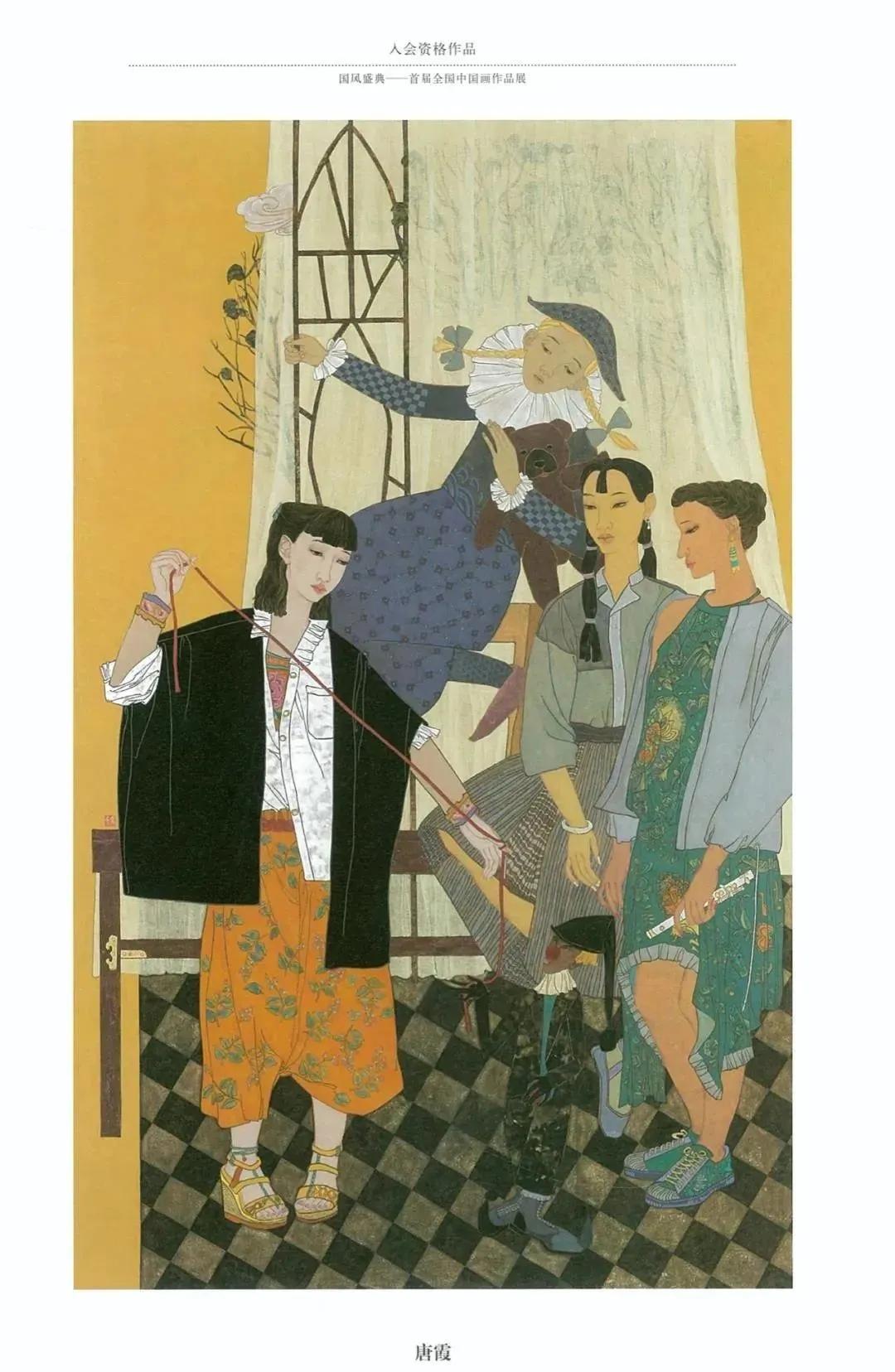 国风画展作品展示,国风盛典首届中国画作品展征稿