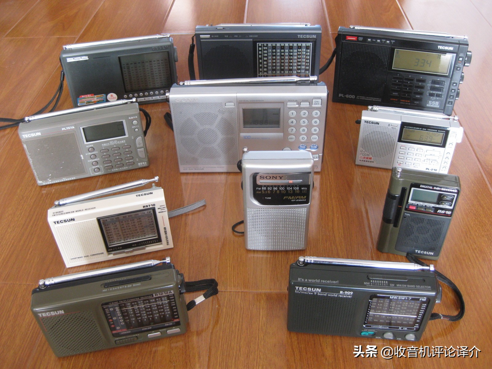 简评我手中的11台中外收音机