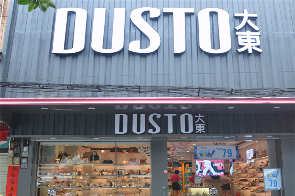 百丽女鞋濒临倒闭后怎么逆袭的,百丽靠什么奠定鞋业霸主地位