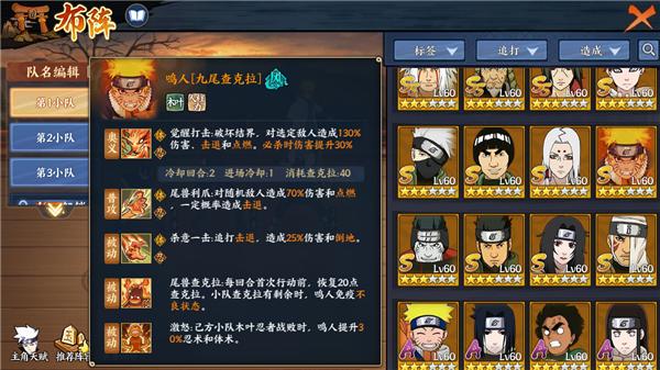 异常状态触发可以靠队友么,异常状态触发天赋