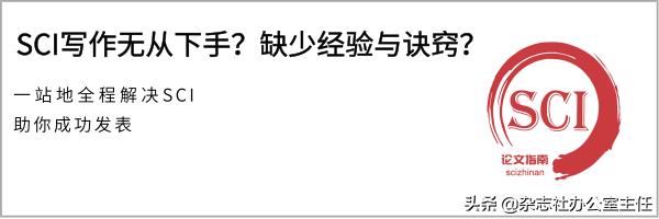 如何检索医学sci文献,医学sci文献检索软件
