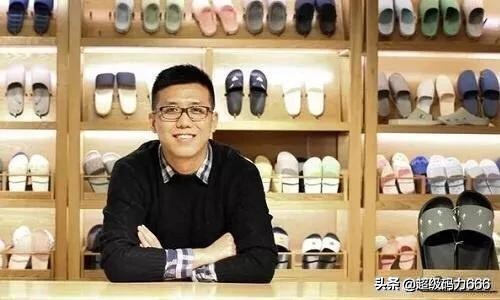 这个30岁年轻人，卖拖鞋1年挣2个亿！义乌老师傅：长江后浪推前浪