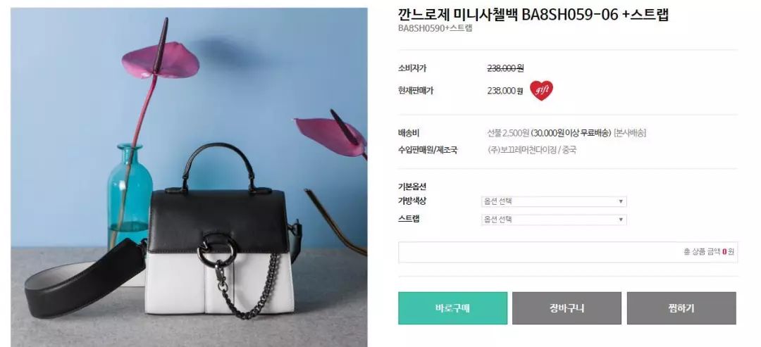 马上找代购！偶然发现的一天热播，这些人气同款瞬间火出圈