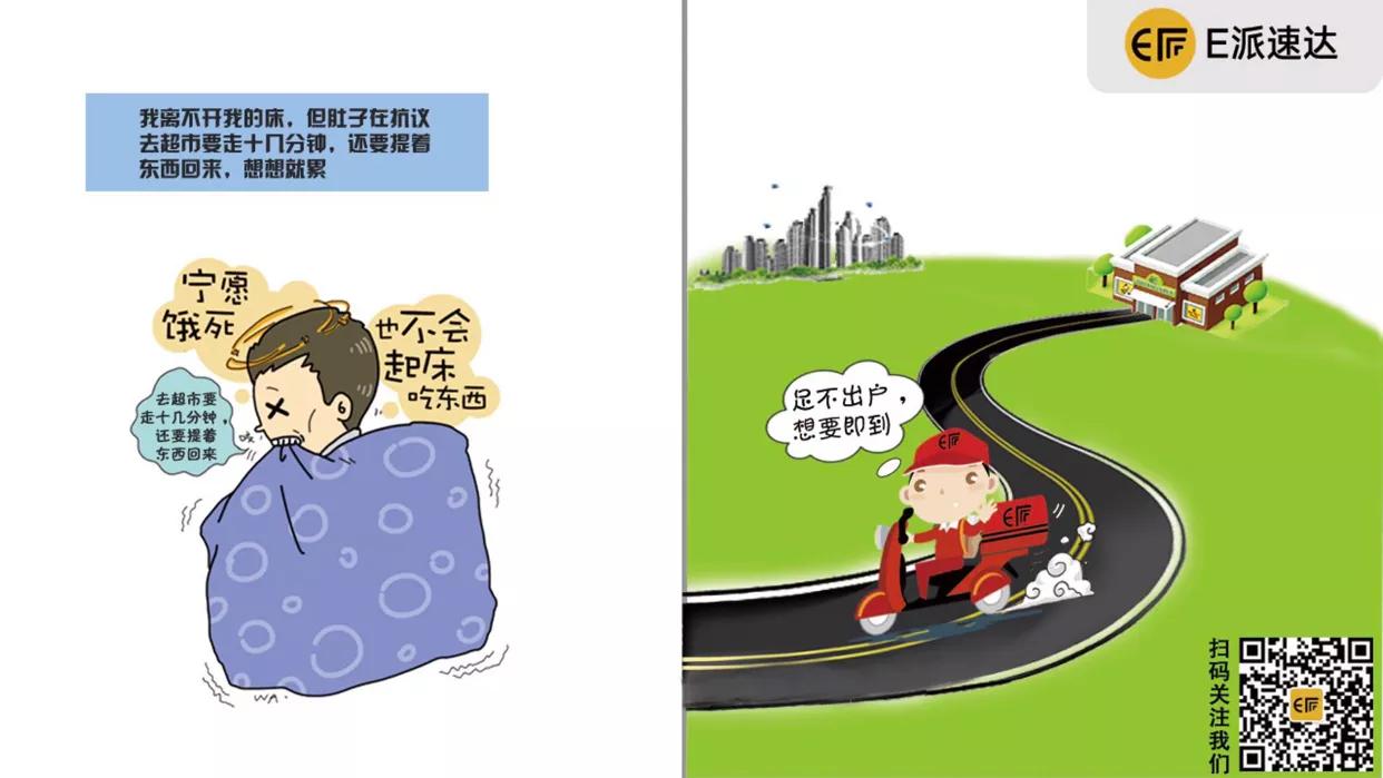 嘉善仓储同城配送,莘县同城配送公司