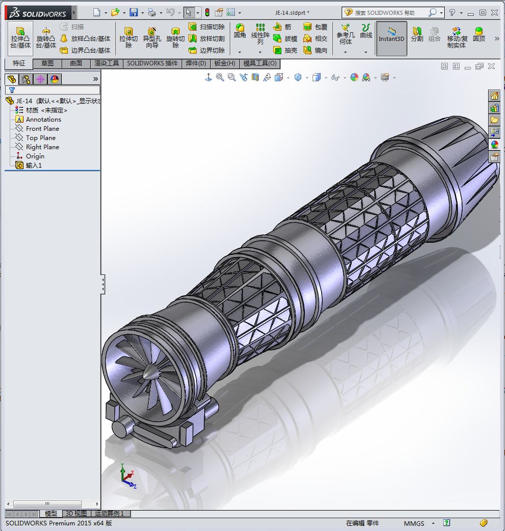 学好solidworks需要什么基础,学solidworks能自己单干吗