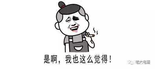 淘抢购和聚划算哪个东西靠谱,淘票票如何快速抢票