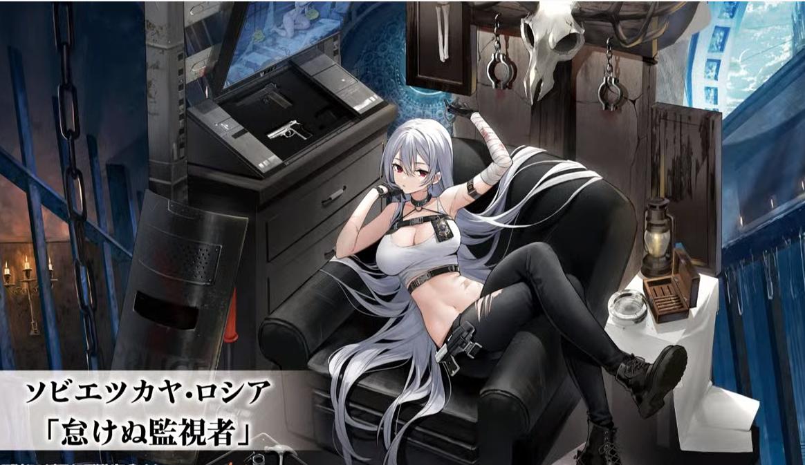 碧蓝航线北方联合皮肤,碧蓝航线北方联合彩色船