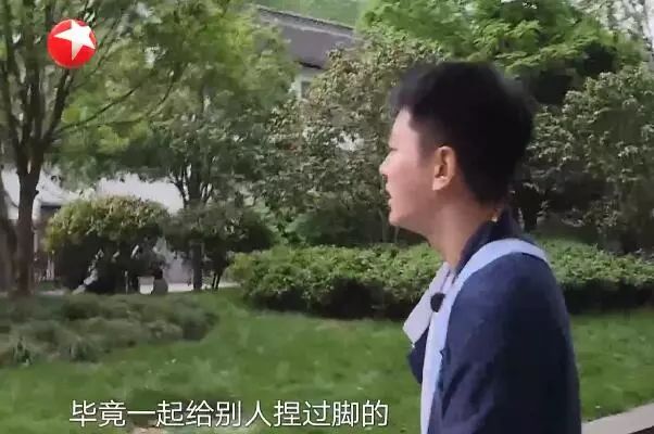 朱碧石罗志祥搞笑视频集锦,罗志祥朱碧石表演视频