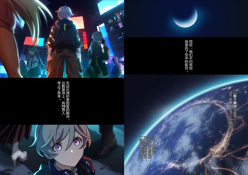 崩坏3劫灭做什么任务可以得,崩坏3消灭死士祭典活动