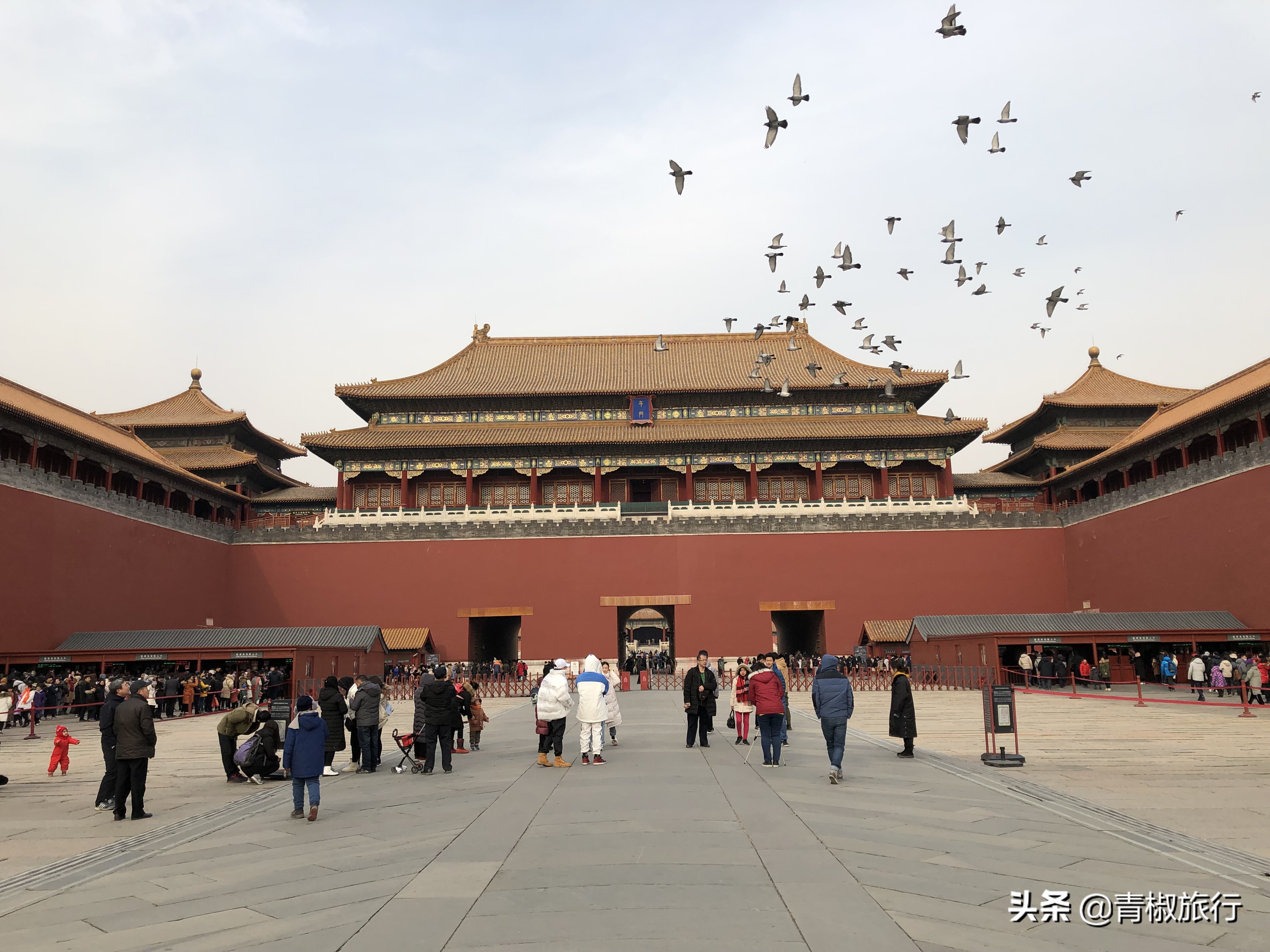 去北京旅游不懂怎么去景点怎么办,北京深度游