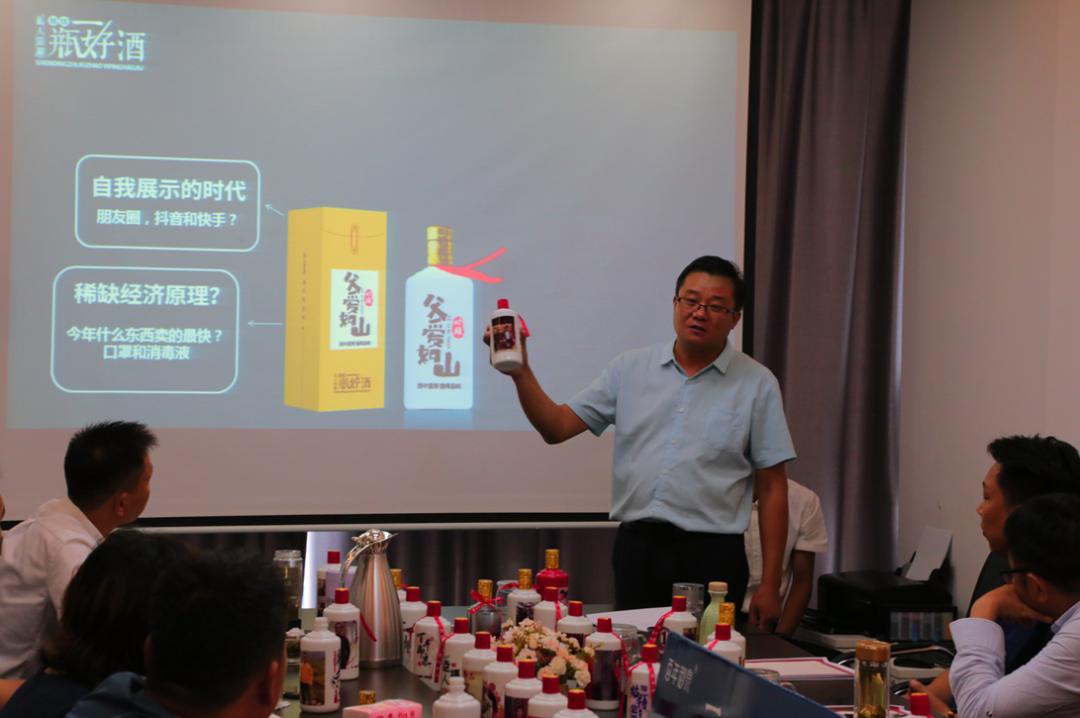 重磅美酒,重磅好酒提前亮相