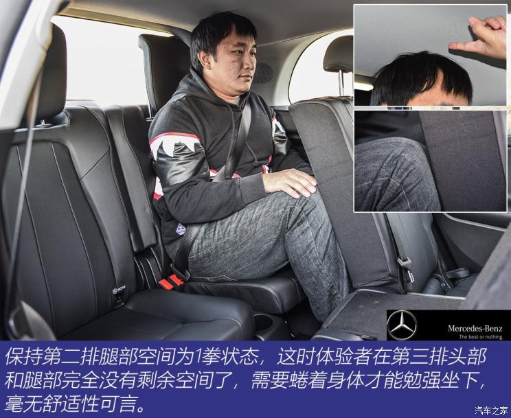 奔驰glb35amg,glb35奔驰评测视频