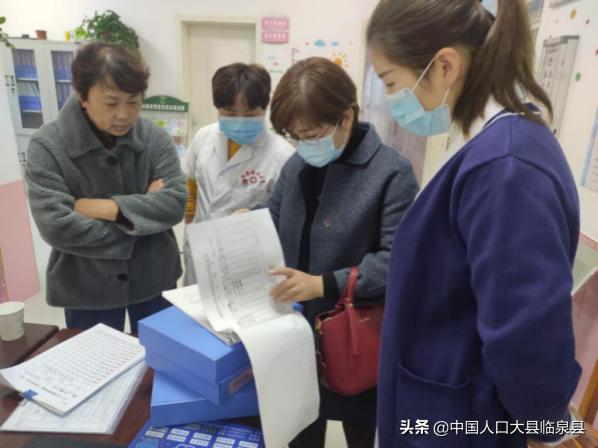 临泉县这22人真棒