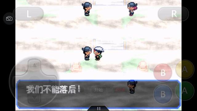 口袋妖怪之究极绿宝石攻略三周目,口袋妖怪究极绿宝石4.b攻略大全