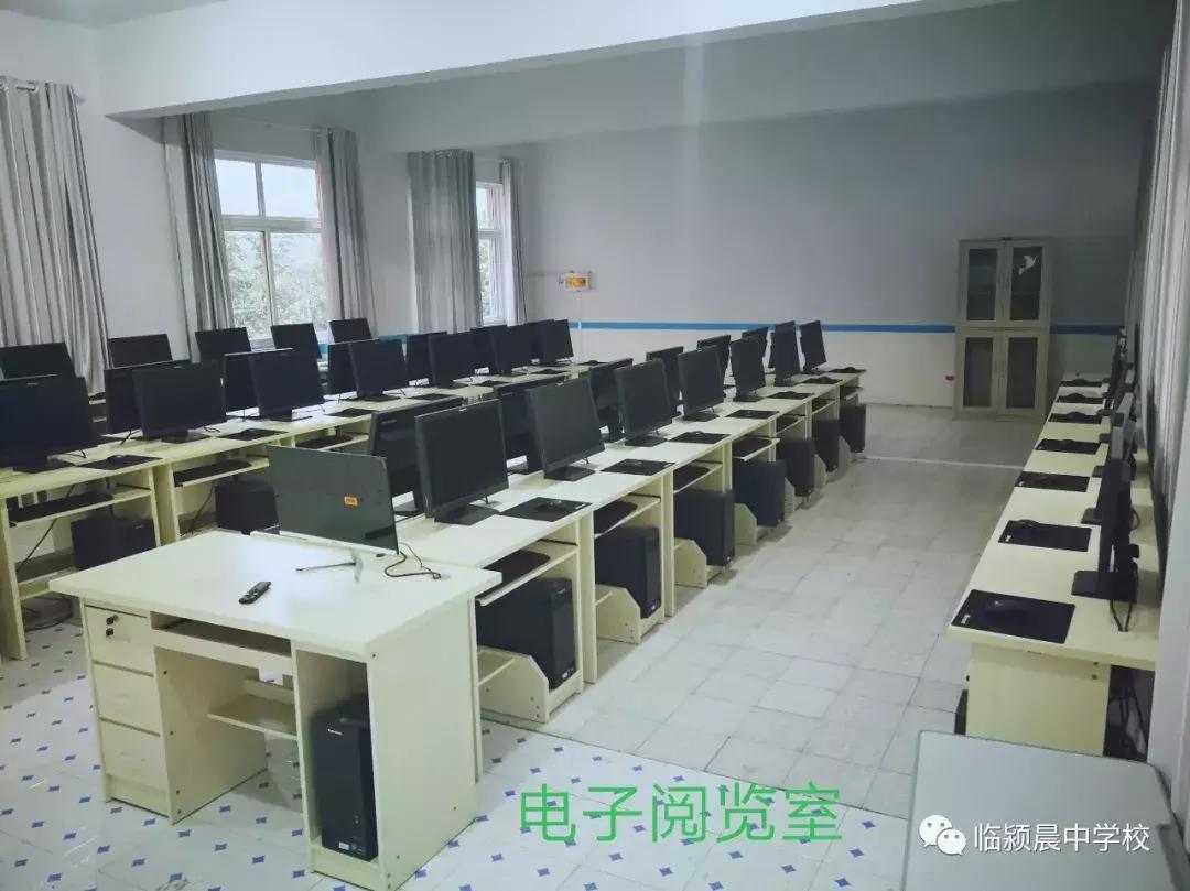 临颍第一所公立寄宿制学校,临颍县城中小学