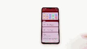 oppor17pro手机功能黑科技,oppor17pro关闭负一屏