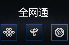 红米7详细评测,买了红米7使用一段后的感受