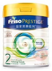 十大好口碑二段奶粉,伊利二段奶粉哪个系列好