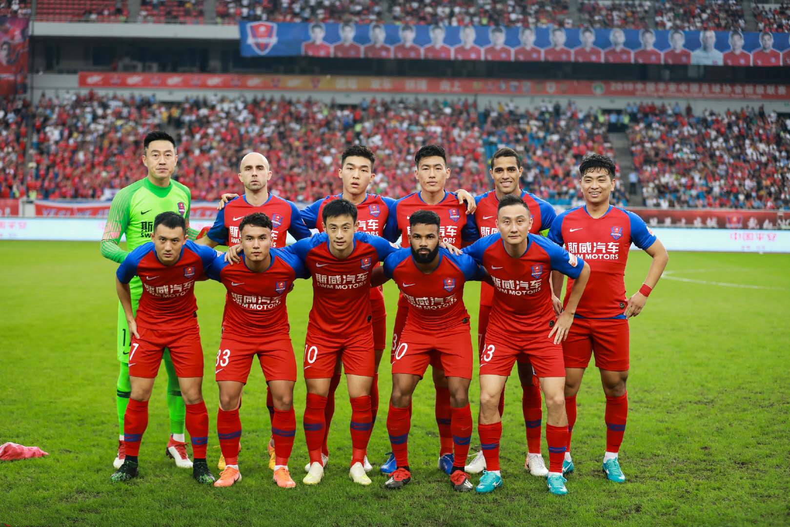 中超联赛重庆当代比赛分析,中超重庆当代引援最新消息