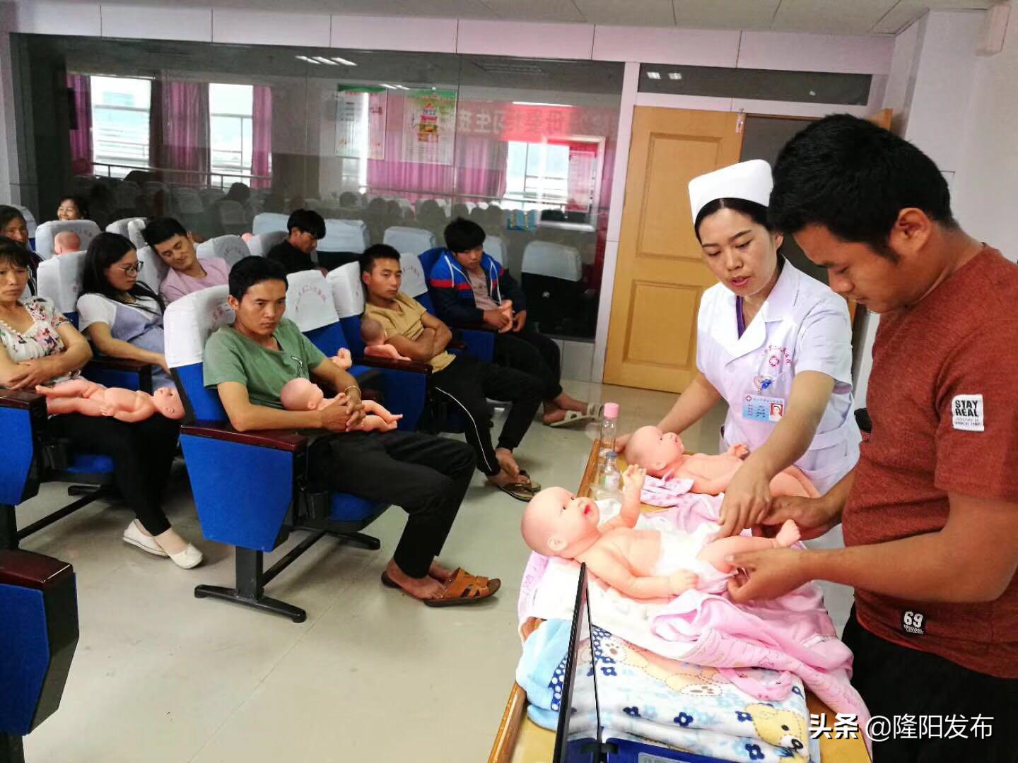 孕妇教师资格证认定体检,保山市第二人民医院教师认证