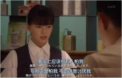 被领导欺负的中层,被领导欺负了怎么还击