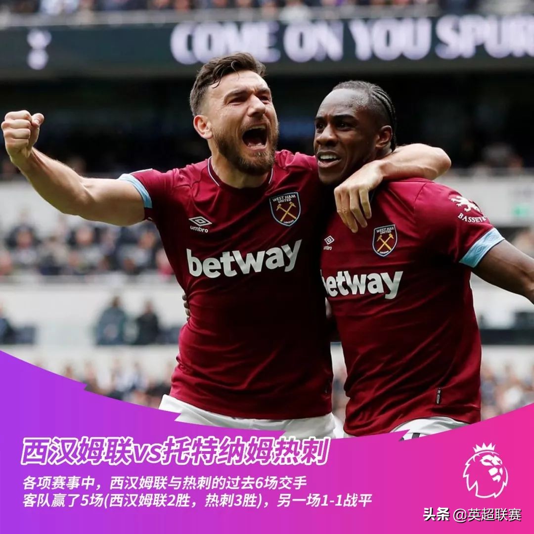 英超第30轮:蓝月枪手天王山之战,英超蓝月亮战胜利物浦