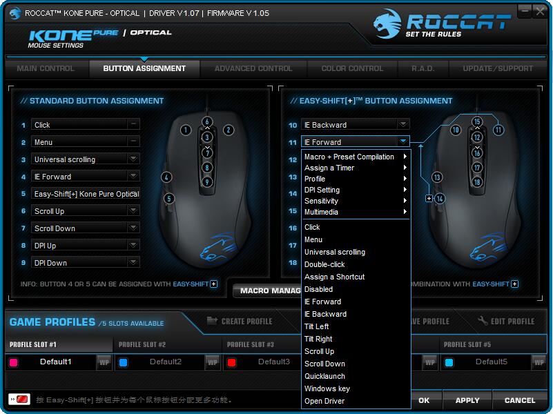 冰豹魔幻豹konepuresel多少钱,冰豹konepure多少钱