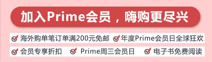 家装网购推荐,家装哪些在网上买便宜些