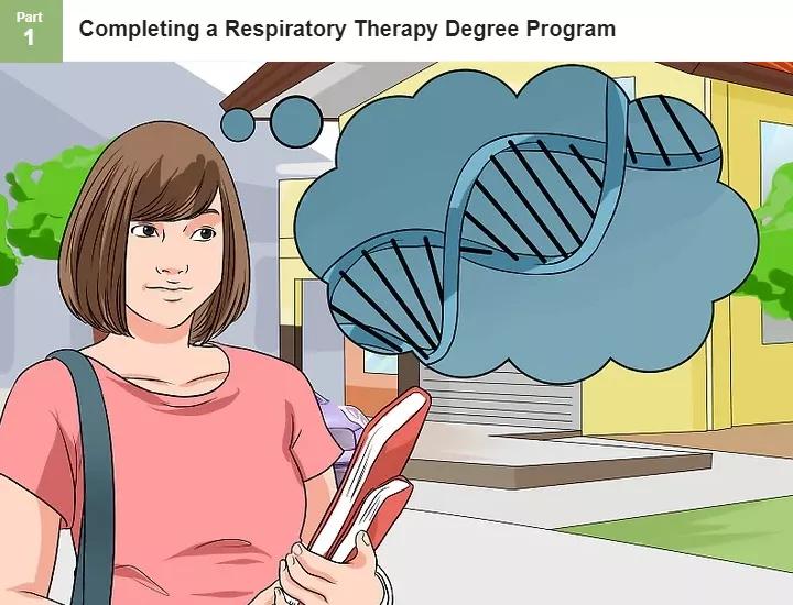 如何成为呼吸治疗师