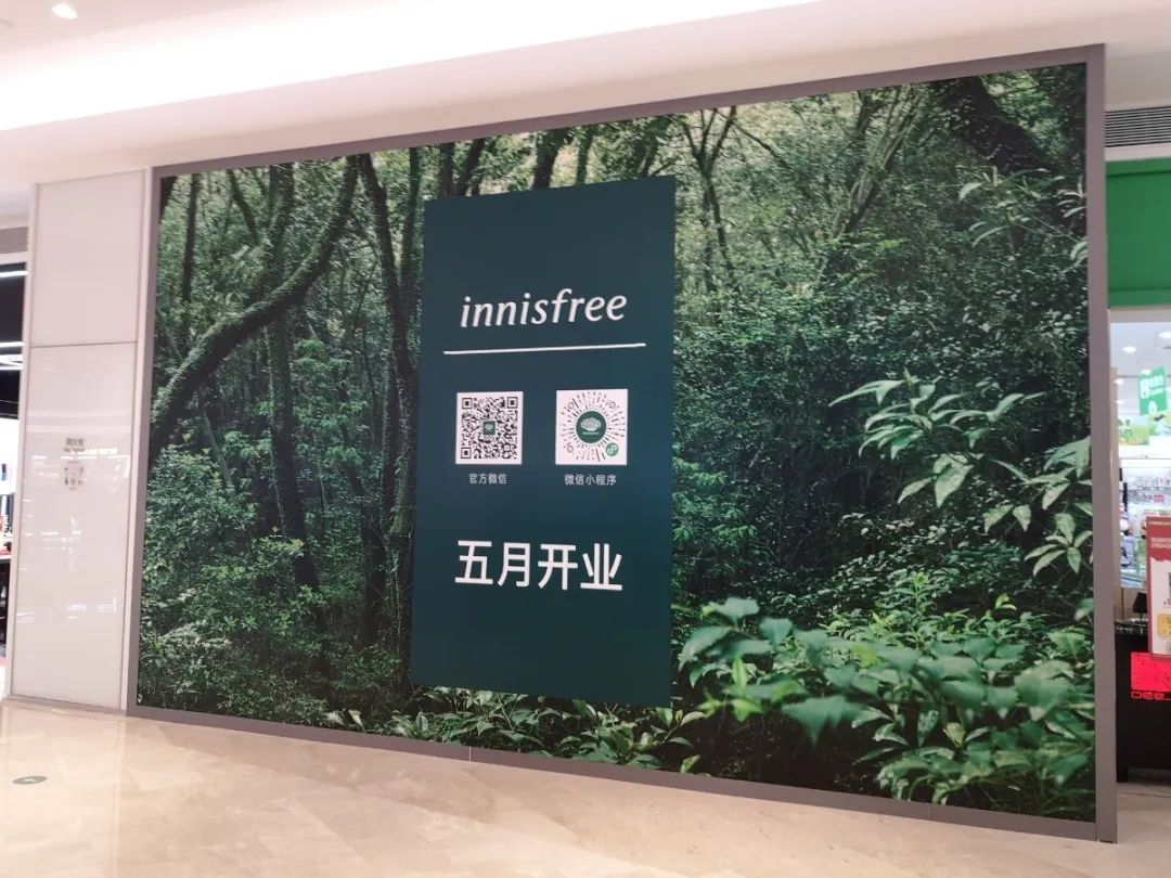 壹方城最大购物中心,壹方城购物中心2018