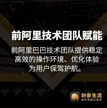 你知道买东西有返利吗，商家返利都给淘客赚走了，我要自己赚返利