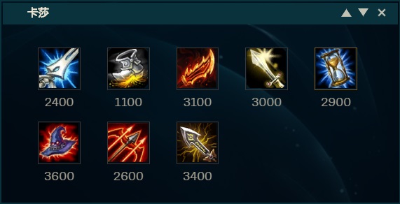 新版本征服者劫,征服者劫伤害怎么打满