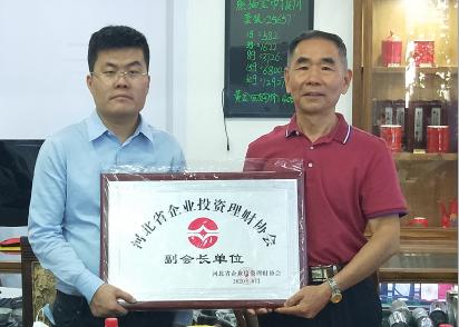 赏金币500颗,赏金币299