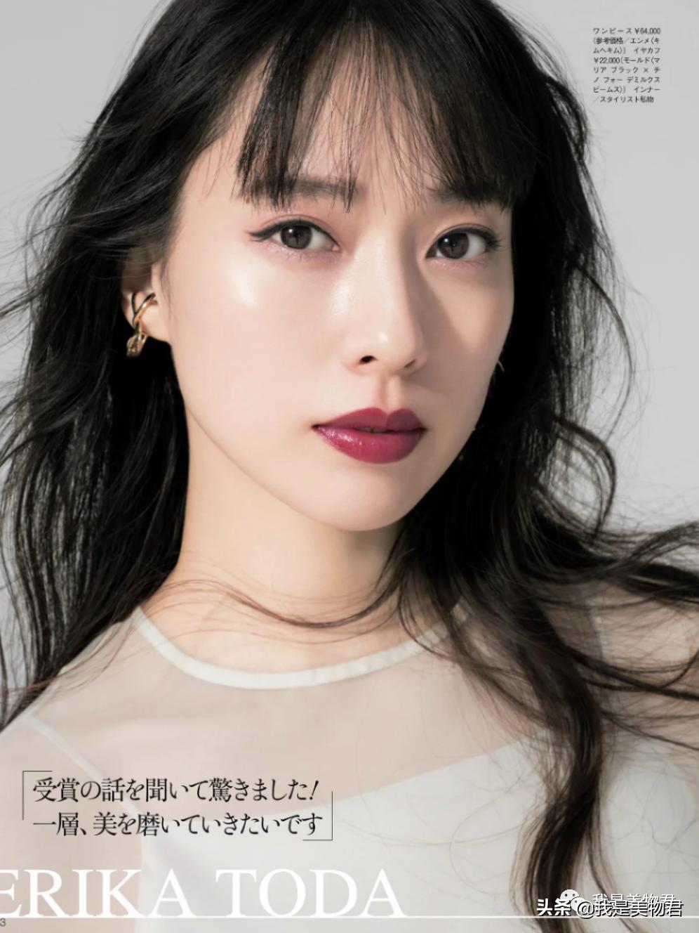 画眉画脸,画眉画眼影视频