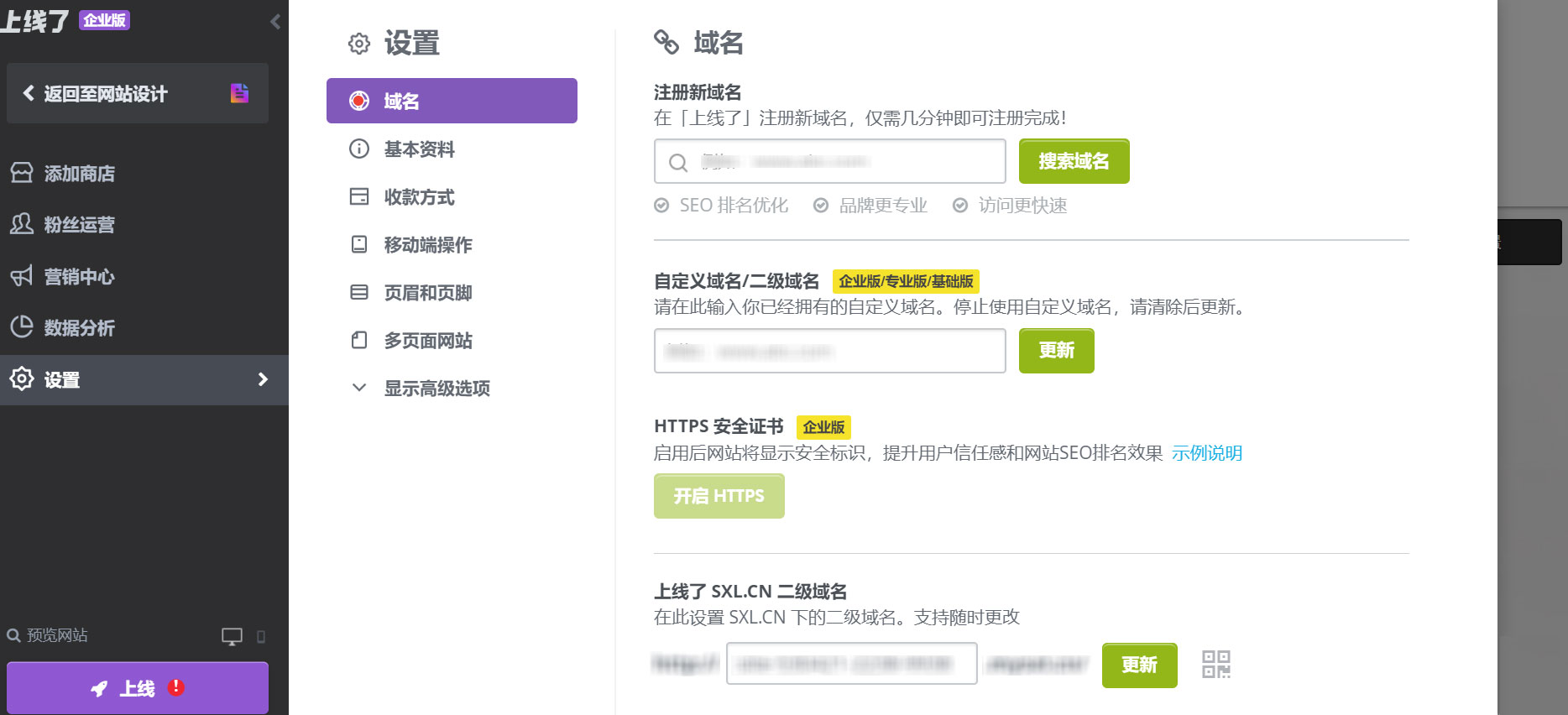 文创产品制作成本,文创产品的制作成本