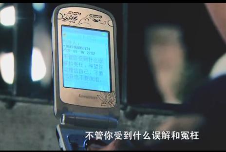 联想流星雨手机推荐,一起来看流星雨里面的联想手机