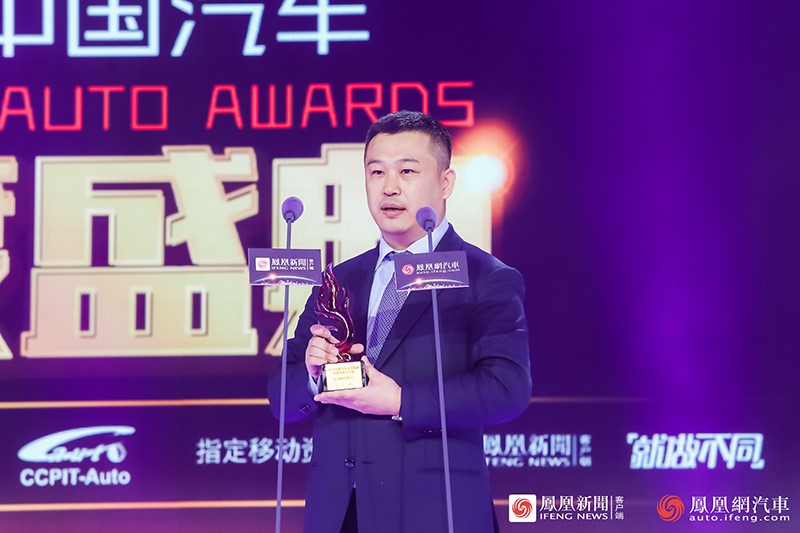 汽车年度盛典2019,中国汽车年度车盛典