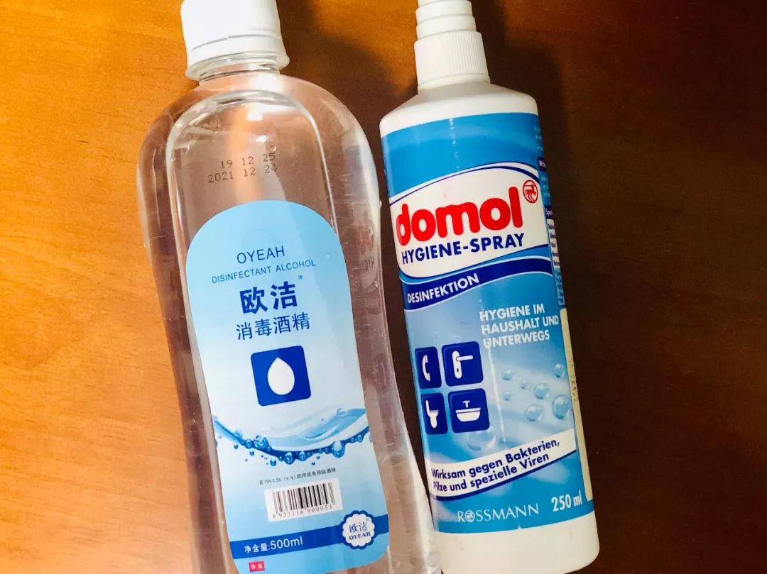 今后的日子自己要保护好自己,接下来的日子要好好保护自己