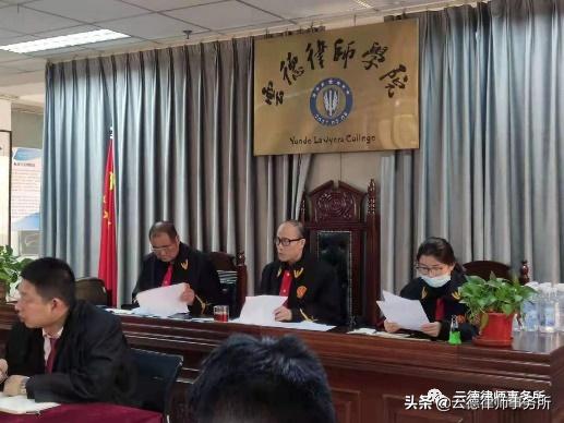 陕西省云德律所招聘,云德律师网上招聘