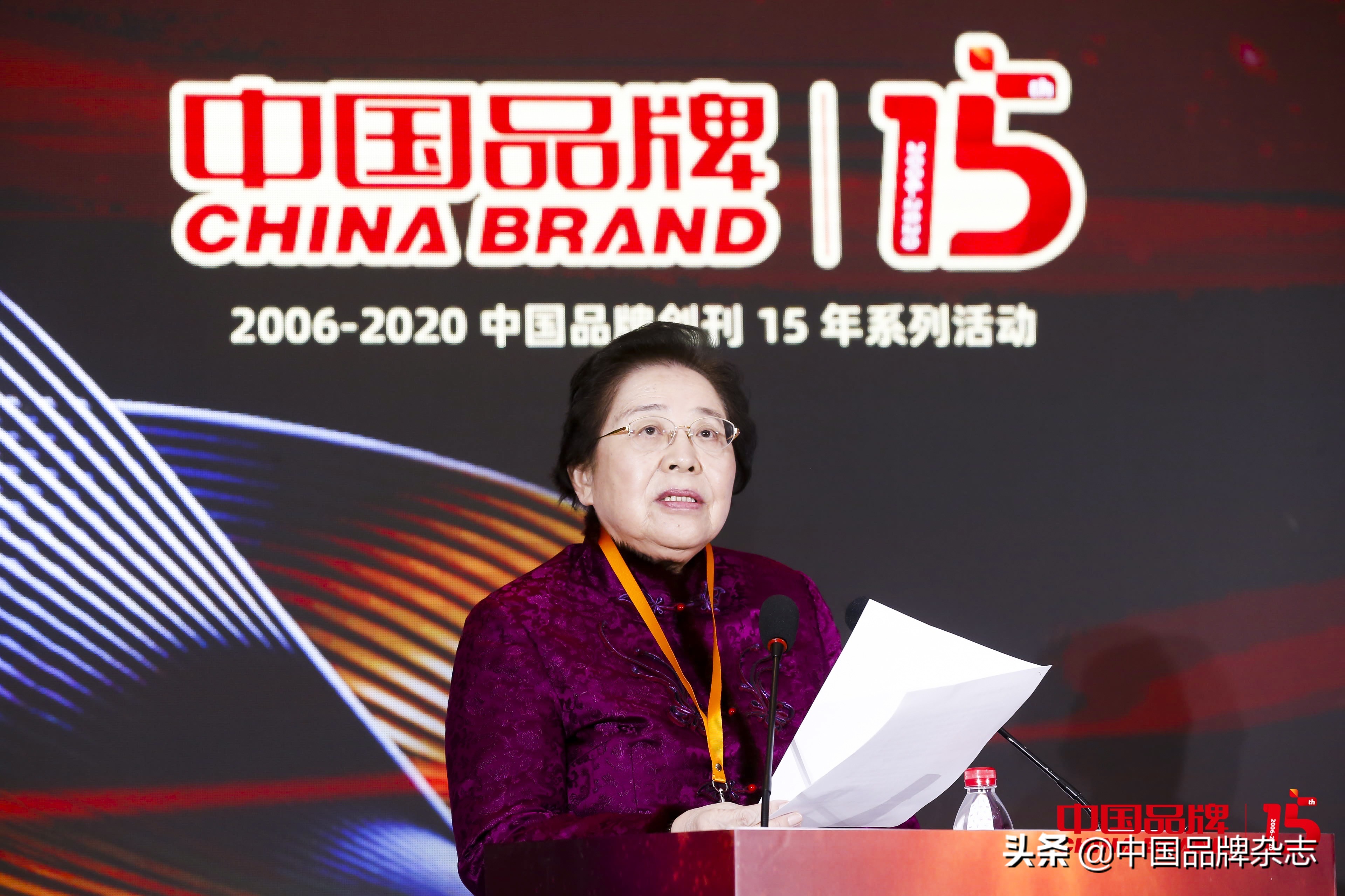 *泽慧江**：品牌影响力是产业发展竞争力的重要支撑