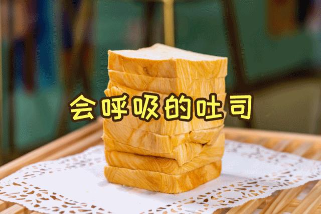 爸爸糖手工吐司产自哪里,东营爸爸糖手工吐司万达店探店