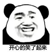 去日本留学一年大概多少费用,在日本留学的感受日语