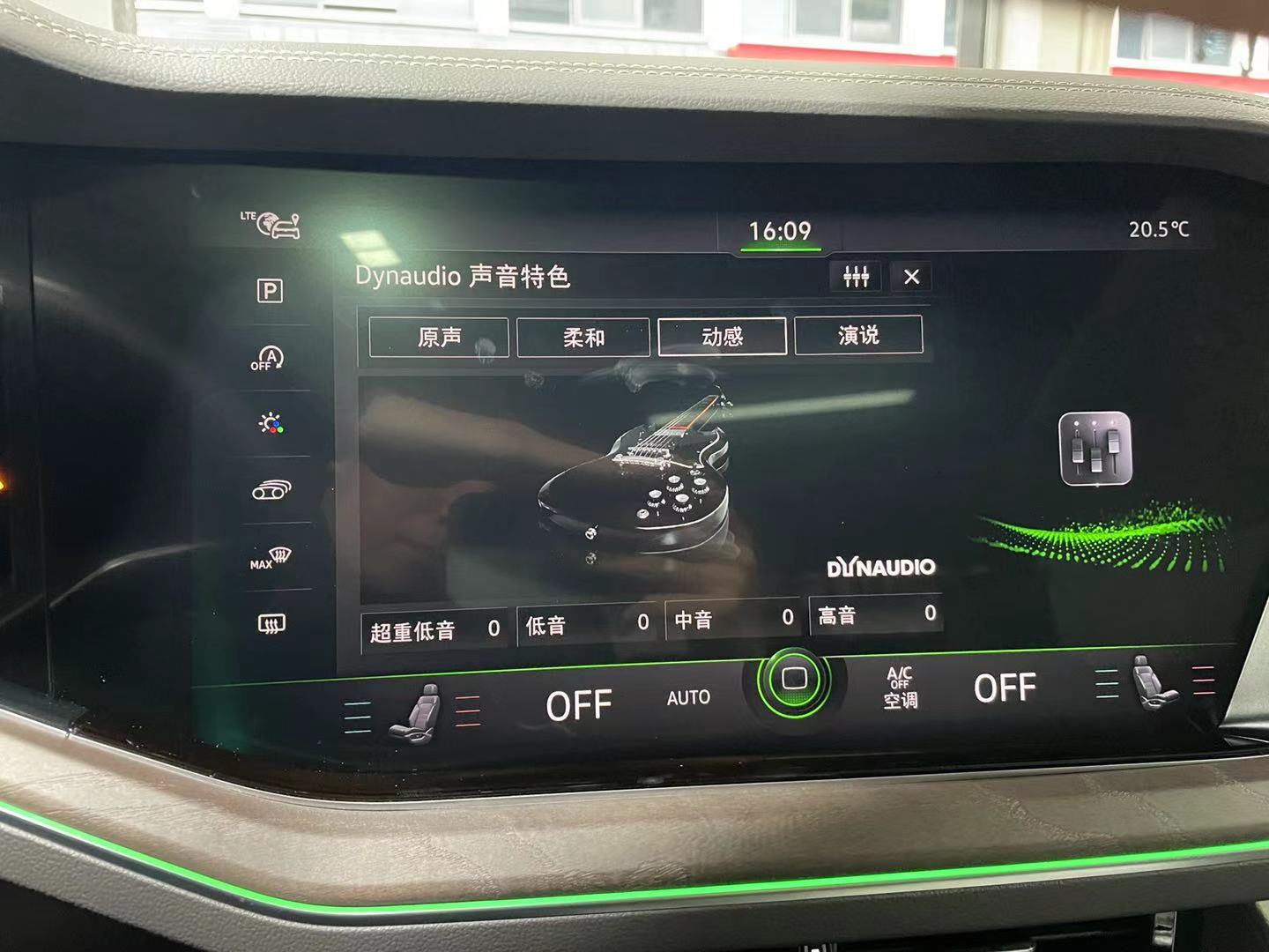 2023款途锐锐享3.0t可以选配丹拿吗,途锐2022新款3.0t顶配丹拿音响效果